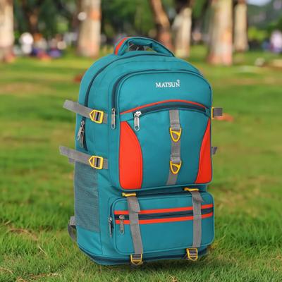 Matsun 60L Travel Rucksack, Multi-Compartment Camping Bag Rucksack - 60 L