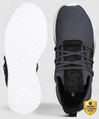 ADIDAS LITE RACER ADAPT 5.0 Running Shoes For Men