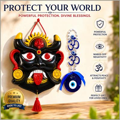 Jantrex Nazar Battu Plate for Home Main Gate with Turkish Evil Eye Car Hanging Set Decorative Showpiece - 22 cm