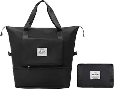 ALLEY STREET Expandable Large Capacity Folding Bag, Travel Waterproof Carry Travel Bag Small Travel Bag - Large