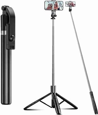 Hold up Super Long Selfie Stick 170cm Tripod Stand with Detachable Bluetooth Remote Tripod Kit, Monopod Kit