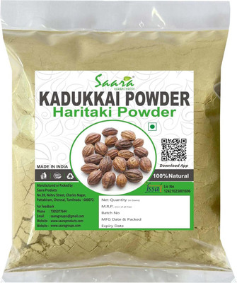 SAARA PRODUCTS Kadukkai Powder, 100g | Haritaki Powder | Harad | Katukka | Karakkaya