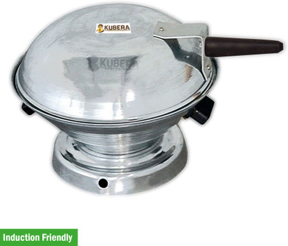 kubera KUBERA Aluminum Tandoor Bati Maker Baking Oven, 25 cm X 25 cm X 35 cm, 1 Piece, Silver Gas Tandoor, Barbecue Grill Food Steamer Cookware Set (Aluminium, 1 - Piece) Induction Bottom Non-Stick Co