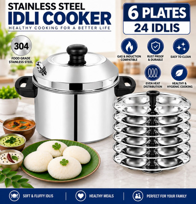 RBGIIT Induction Bottom Cookware Set