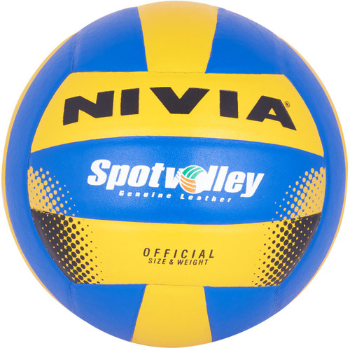 NIVIA Sports Volley Volleyball Size: 4 Pack of 1, Multicolor NIVIA Volleyballs