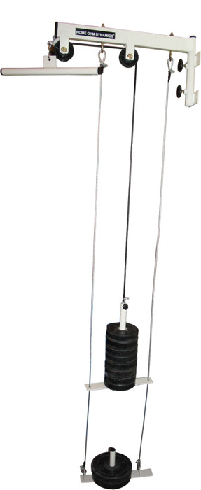 Home Gym Dynamics Folding LAT/TOP/TRICEP Pulley with anti Swing mecahnism Triceps Bar Silver, Black Home Gym Dynamics Bars