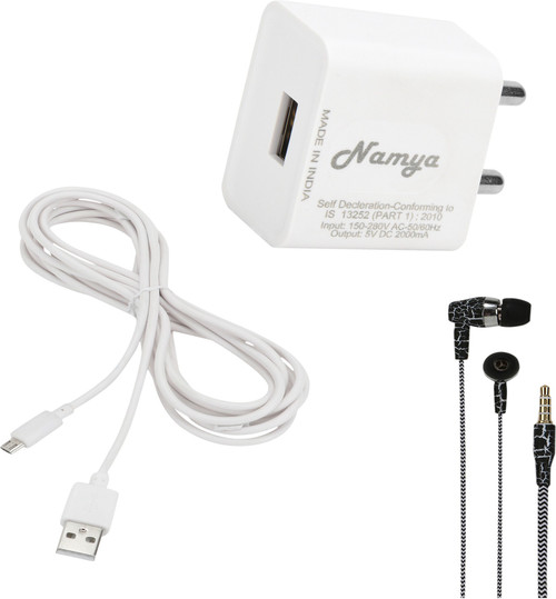 NAMYA Wall Charger Accessory Combo for SAMSUNG GALAXY J5 2016 White NAMYA Mobiles Accessories Combos