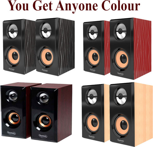 QUANTUM latest qhm630 high sound portable 10 W Laptop/Desktop Speaker Black, 2.1 Channel QUANTUM Speakers