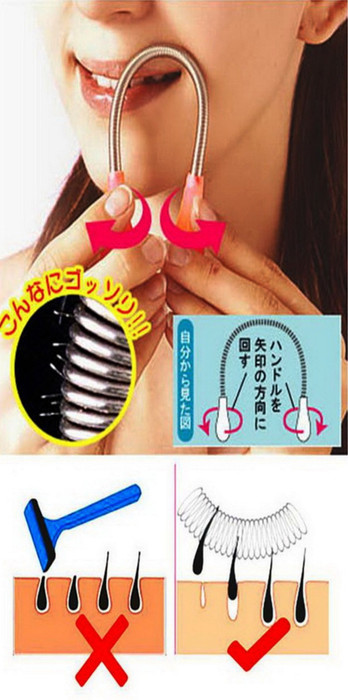 GalexiaR™ 'S Pink Color Facial Hair Remover Spring Epilator Threading Epistick GalexiaR™ Tweezer