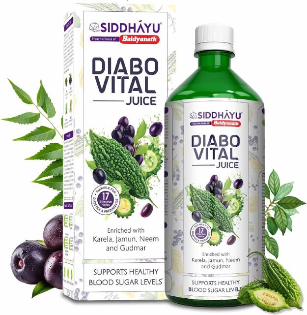 🔥  Baidyanath Diabo Vital Juice, 1L @ ₹240