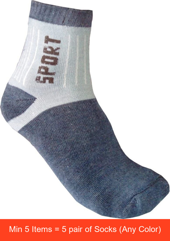 IVOLGA Men Ankle Length
