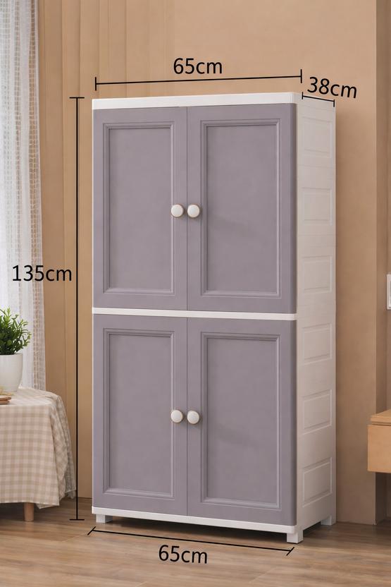 Sasimo 1-Wardrobe 4-Door 2-Shelf Plastic foldable Cupboard PC Collapsible Wardrobe