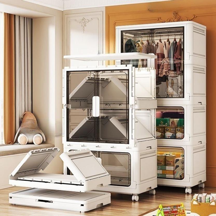 Sasimo 1-Wardrobe 8-Door 4-Shelf Plastic foldable Cupboard PC Collapsible Wardrobe