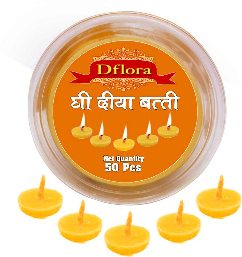 Dflora Cow Ghee Wicks (Pack of 50)