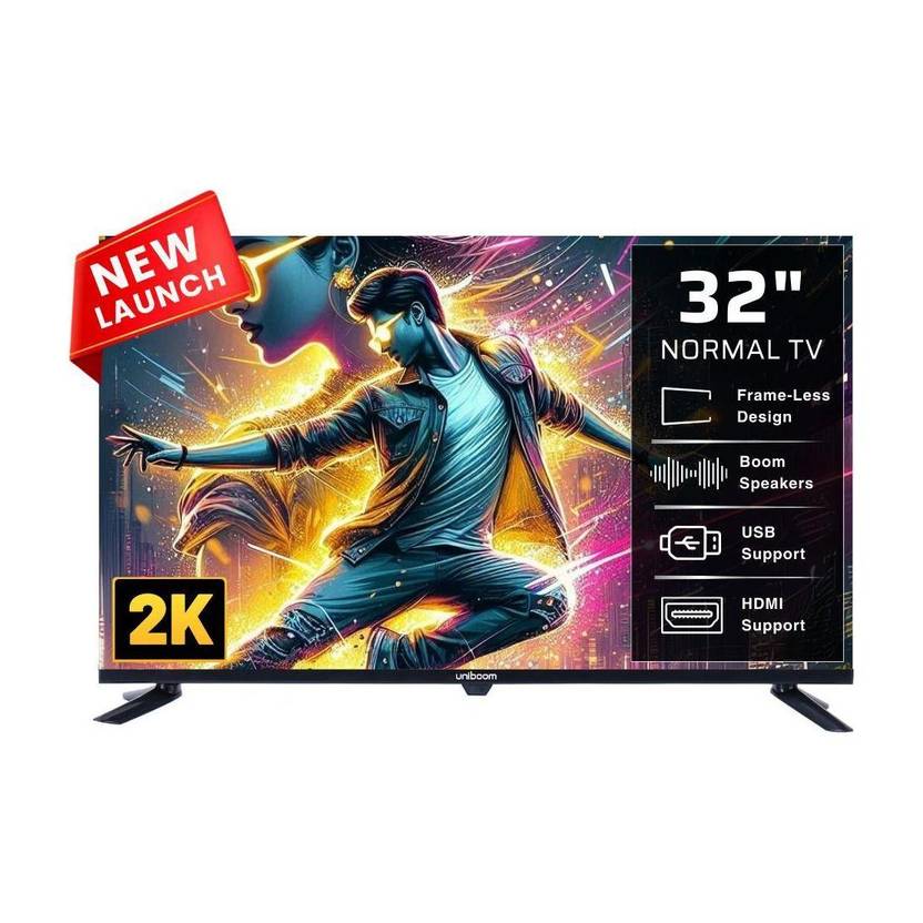 Uniboom 80 cm (32 inch)