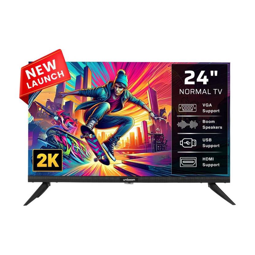 Uniboom 60 cm (24 inch)